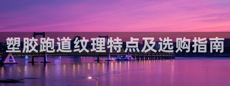 百度红足一1世