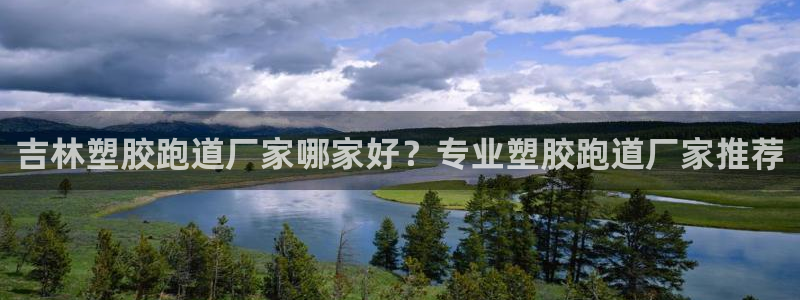 红足1世足球网址