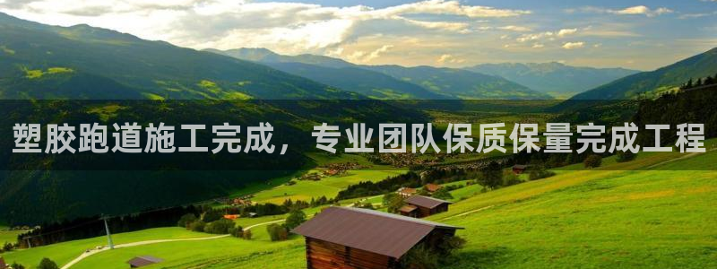 红足1世手机下载