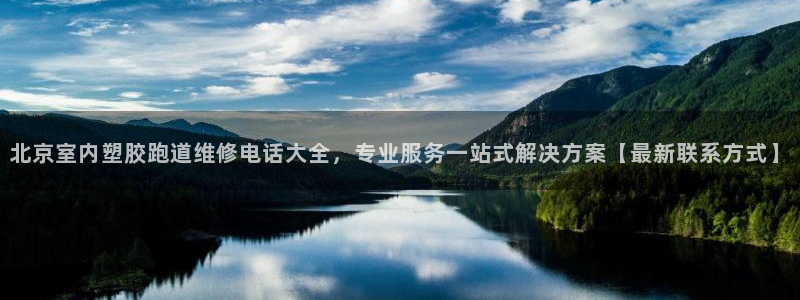 红足1世足球网址