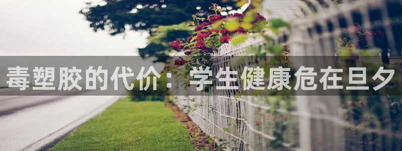 红足1一世