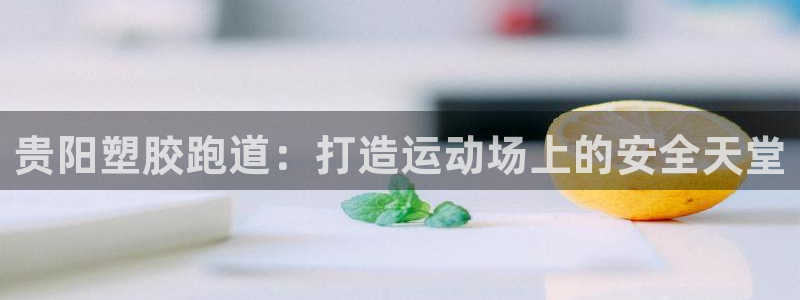 红足一1世66814