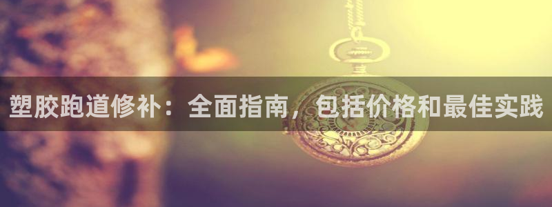 红足一1世77814