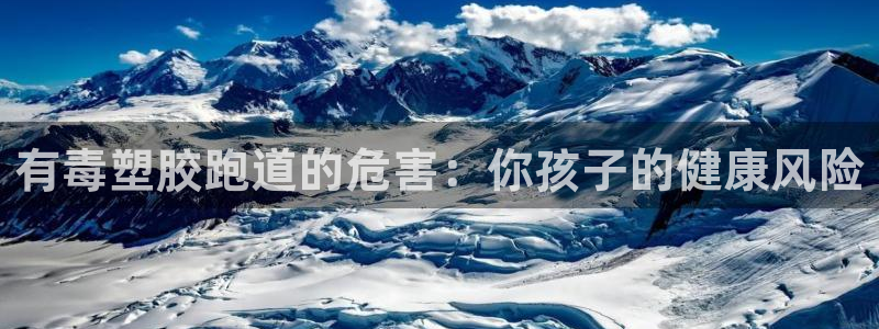 红足1一世 2站