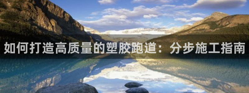 红足1一世 2站