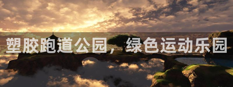 红姐现场直播开奖记录