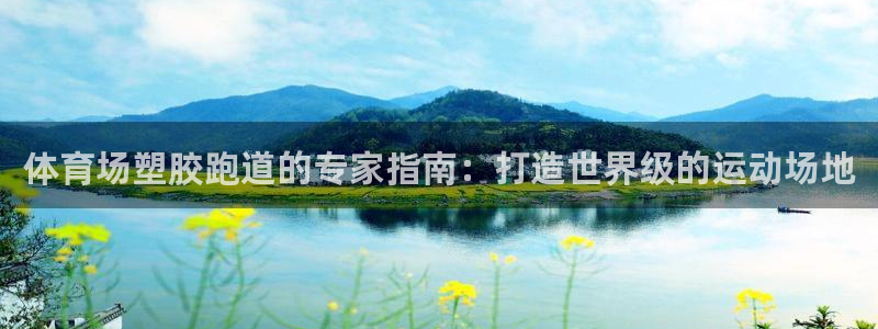百度红足一1使用说明