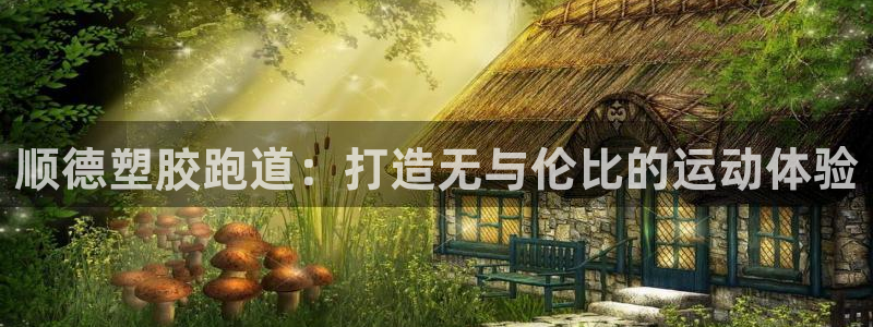 红足1世足球比分 localhost
