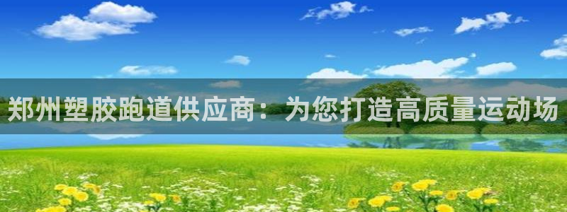 55814红足1世