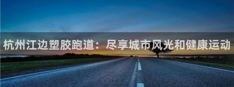 红足1一世红