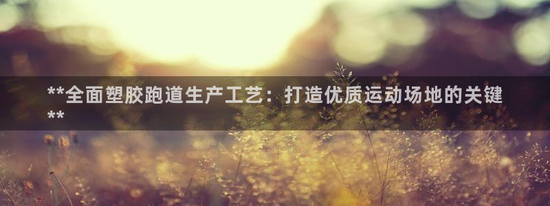 红足1世手机版下载