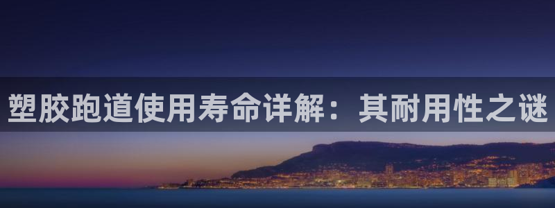 66814红足