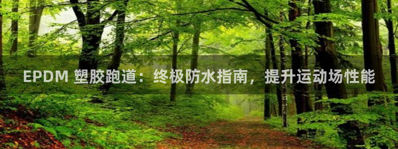红足1世官网
